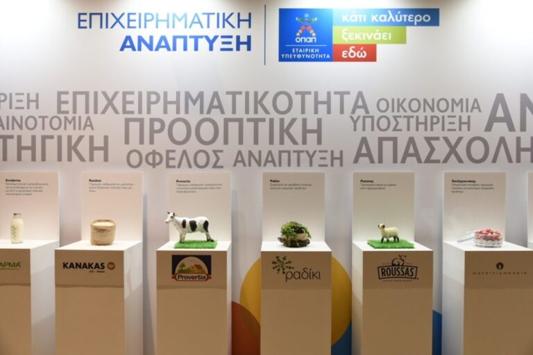 Πρωτοβουλίες για την τόνωση της τοπικής ανάπτυξης, με την στήριξη της ΚΕΔΕ