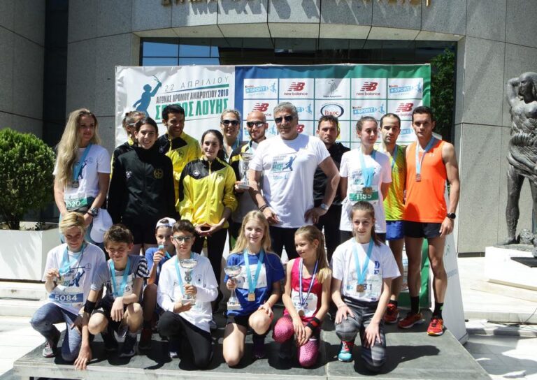 Για άλλη μια χρονιά, με τη συμμετοχή σημαντικών αθλητών και εκατοντάδων δρομέων, μικροί μεγάλοι μοιραστήκαμε τη χαρά του αθλητισμού