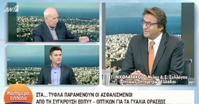 Σήκωσε το γάντι ο Νικολαράκος – Θα είναι υποψήφιος δήμαρχος (βίντεο)