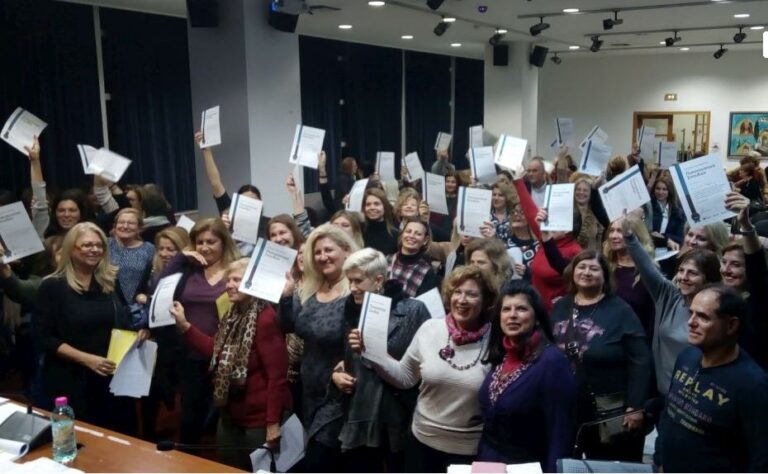 Ολοκληρώθηκε ο α’ κύκλος των μαθημάτων του Ανοικτού Λαϊκού Πανεπιστημίου Δήμου Αμαρουσίου