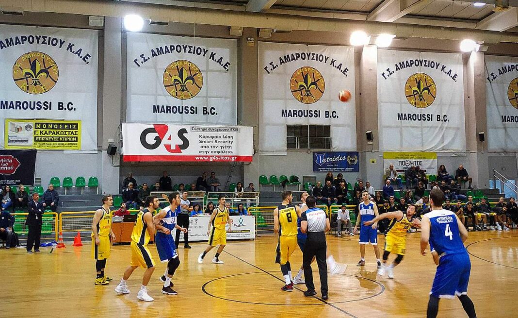 marousi basket ethnikos