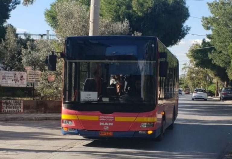 Κανονικά διεξάγονται τα δρομολόγια της δημοτικής συγκοινωνίας Αμαρουσίου