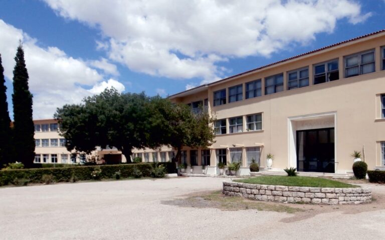 Αμαλίειον Οικοτροφείον Θηλέων: Διαθεσιμότητα κλινών για φοιτητές