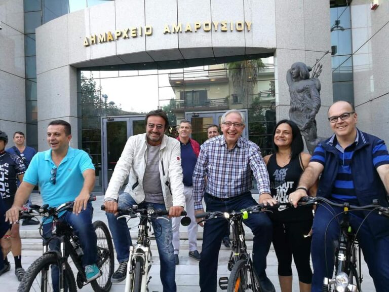 Με επιτυχία πραγματοποιήθηκε η ποδηλατοβόλτα στο Μαρούσι, στο πλαίσιο της Ευρωπαϊκής Εβδομάδας Κινητικότητας