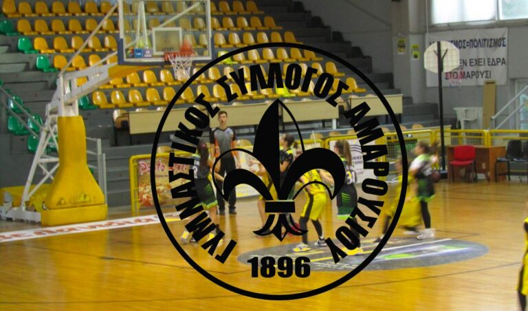 Το Σάββατο 26 Ιουνίου η ετήσια γενική συνέλευση του ΓΣΑ για την ανάδειξη νέου Διοικητικού Συμβουλίου