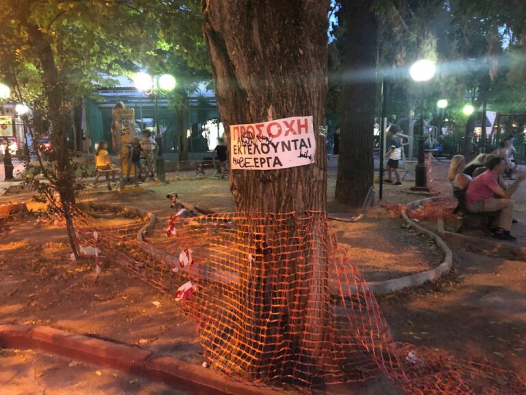 Τι συμβαίνει στην πλατεία Γαρδέλη;