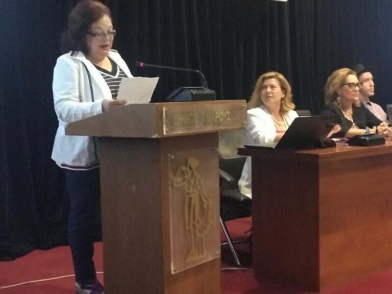 Μεγάλη η ανταπόκριση των πολιτών στην ημερίδα με θέμα: «Εύκολη ζωή για το παιδί με Διάσπαση Προσοχής»       
