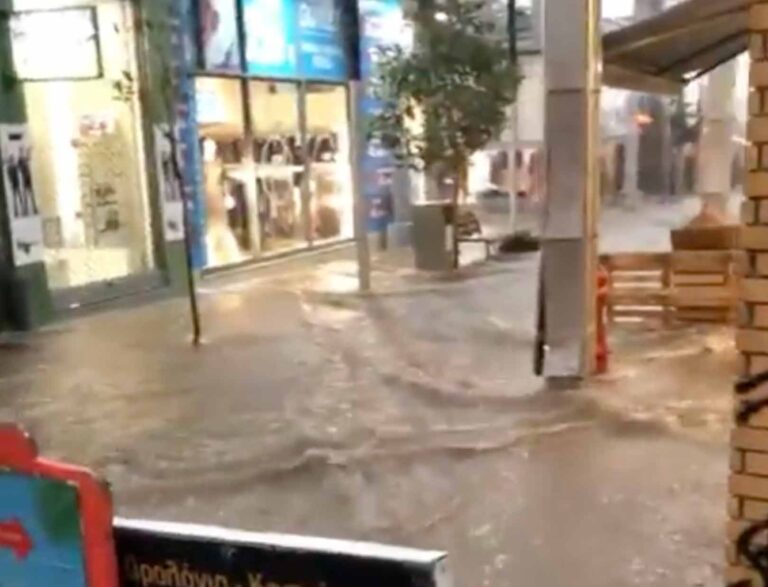 Κατακλυσμός στο Μαρούσι! Βίντεο απο την Ερμού που σοκάρει