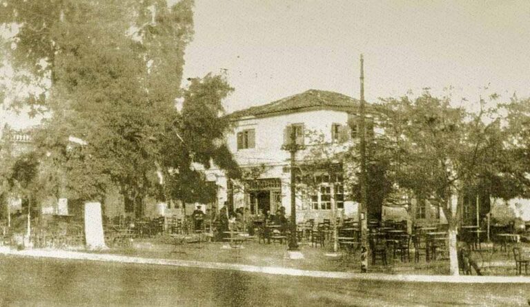 Το Μαρούσι στην Κατοχή