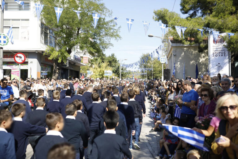 Πρόγραμμα εκδηλώσεων εορτασμού της Εθνικής Επετείου της 25ης Μαρτίου 1821 στο Μαρούσι