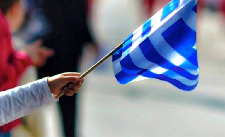 Το πρόγραμμα εορταστικών εκδηλώσεων στο Μαρούσι για την Εθνική Επέτειο της 28ης Οκτωβρίου 1940