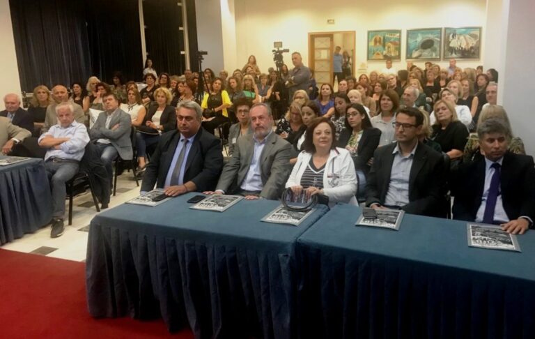 Τη Γενική Συνέλευση Συλλόγου Συζύγων Θανόντων ΑΞ.Ι.Α. φιλοξένησε ο Δήμος Αμαρουσίου