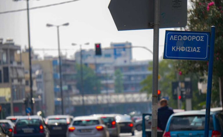 Η Περιφέρεια Αττικής στέλνει το δίπλωμα οδήγησης στο σπίτι