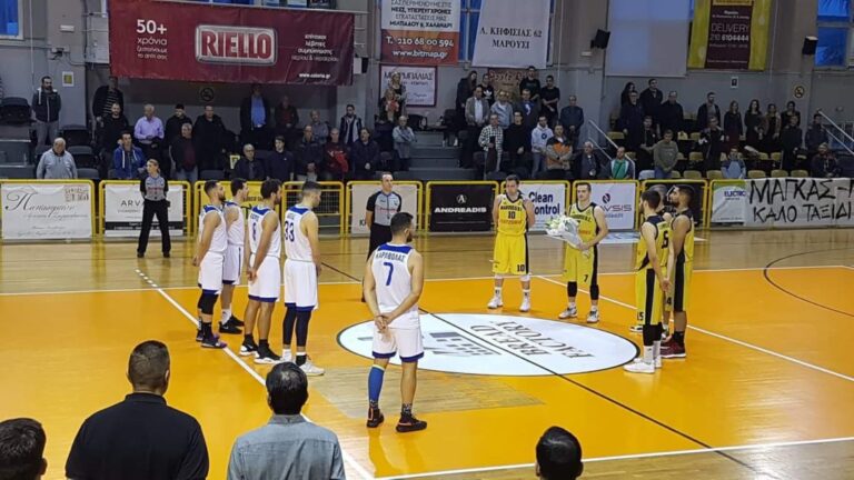 Επικράτησε το Μαρούσι του Αιγάλεω. Αφιερωμένη η νίκη στο Δημήτρη  Πουλημένο.