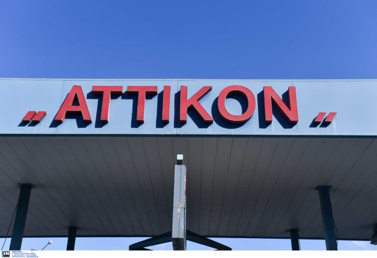 Κορονοϊός: Γυναίκα από το Μαρούσι το τρίτο κρούσμα!