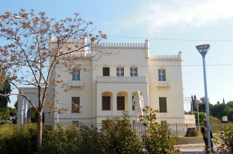 Αναστέλλονται τα εκπαιδευτικά προγράμματα του Ι.Γ.Ε. για 14 ημέρες