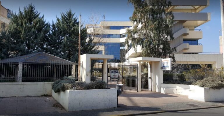 Κλειστό σήμερα (1/4) το φαρμακείο του ΕΟΠΥΥ στο Μαρούσι – Λειτουργεί κανονικά αύριο 2/4