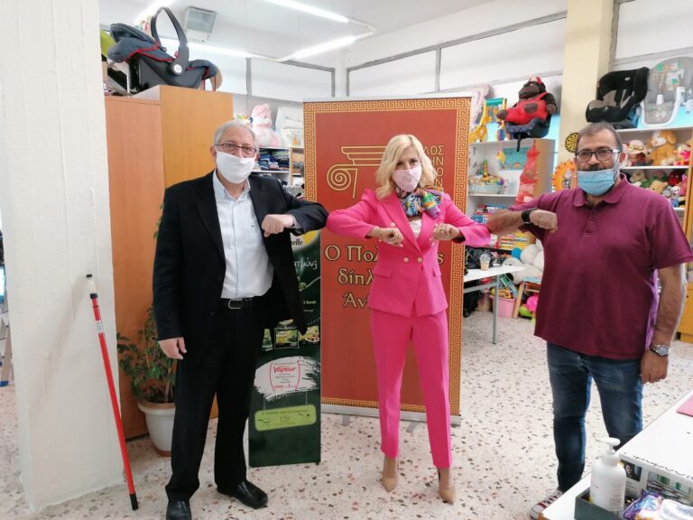 Χορηγία του Ομίλου για την UNESCO Β. Προαστίων για το Κοινωνικό Παντοπωλείο του Δήμου Αμαρουσίου