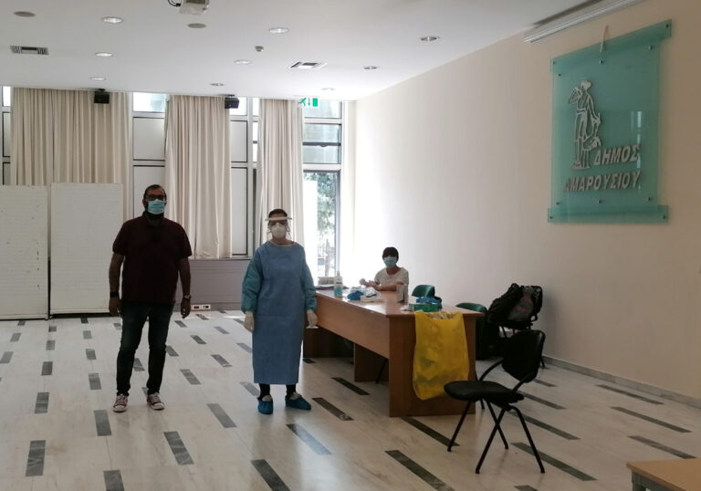 Ολοκληρώθηκε η τρίτη λήψη δειγμάτων έναντι της επιδημίας covid19 στο Δήμο Αμαρουσίου από κλιμάκιο του ΕΟΔΥ