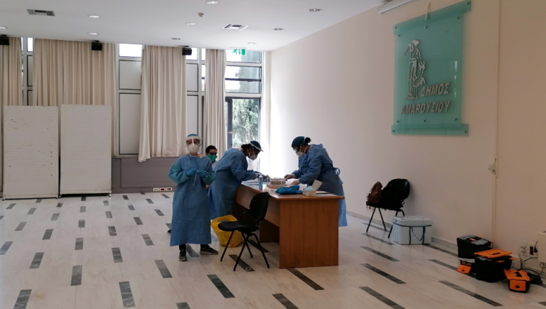 Ολοκληρώθηκε η πρώτη περίοδος λήψης δειγμάτων έναντι της επιδημίας covid19 στο Δήμο Αμαρουσίου από κλιμάκιο του ΕΟΔΥ