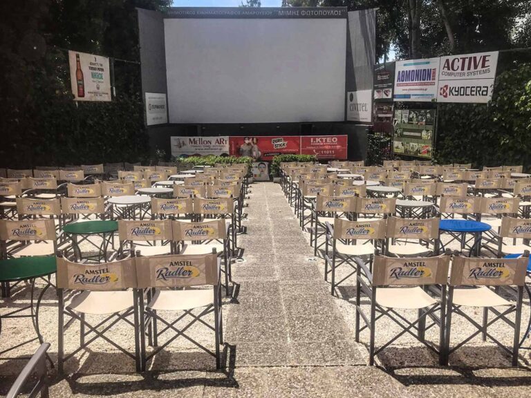 Με 6 ταινίες έρχεται αυτή την εβδομάδα ο δημοτικός θερινός κινηματογράφος “Μίμης Φωτόπουλος”