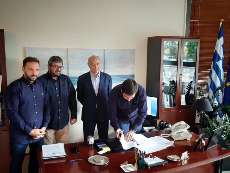 Μνημόνιο Συνεργασίας μεταξύ OAKA και Ι.Γ.Ε. με στόχο την ανταλλαγή τεχνογνωσίας