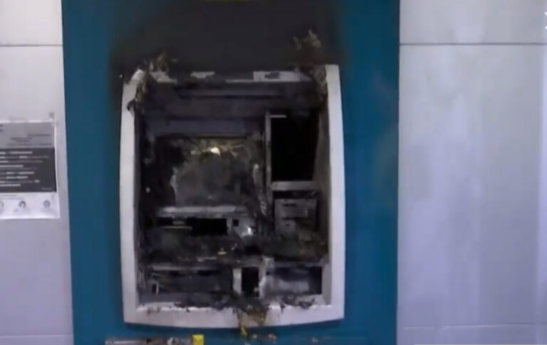 Έκρηξη σε ATM στο κέντρο του Αμαρουσίου τα ξημερώματα