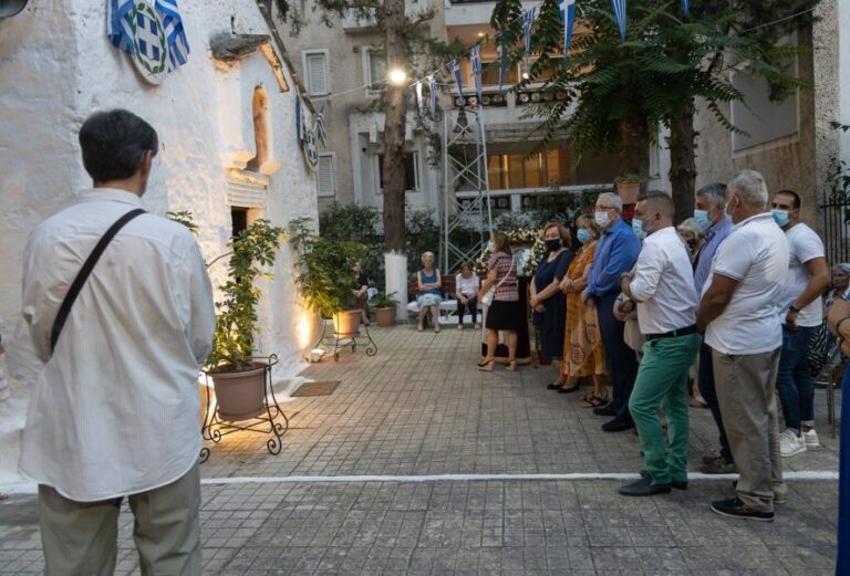 Εορτασμός του Ιερού Ναού Αγίου Ιωάννου Άνω Αμαρουσίου