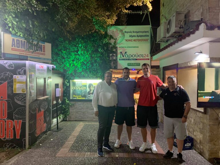 Ο Αγραβάνης “μύησε” τους Πατρινούς στα στέκια του Αμαρουσίου