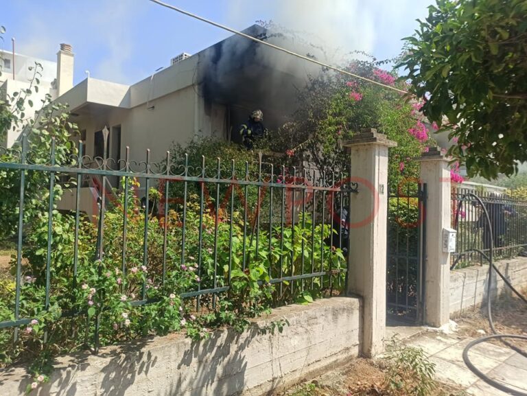 Πυρκαγιά σε μονοκατοικία στο Μαρούσι