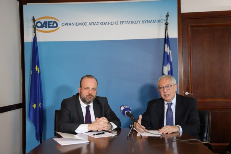 Υλοποίηση 1ης δράσης του πιλοτικού προγράμματος μεταξύ Δήμου Αμαρουσίου και ΟΑΕΔ που απευθύνεται στις επιχειρήσεις της πόλης