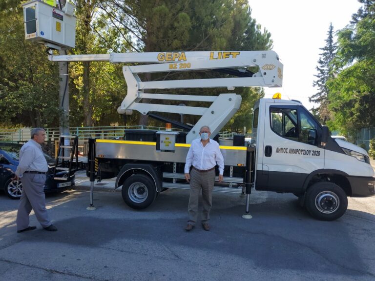 Ανανεώνεται και εκσυγχρονίζεται ο στόλος του Δήμου Αμαρουσίου