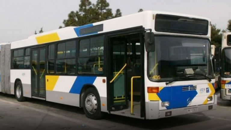 Χυδαία επίθεση οδηγού λεωφορείου σε γυναίκα στο Μαρούσι : «Φόρα τη μάσκα τώρα πατσαβούρα» (video)