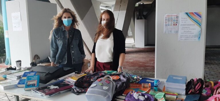 Συγκέντρωση σχολικών ειδών από τον Δήμο Αμαρουσίου και τη δράση του ΣΚΑΪ « Όλοι Μαζί Μπορούμε»