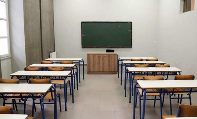 Ποια τμήματα σχολείων του Αμαρουσίου κλείνουν προληπτικά λόγω κρουσμάτων κορονοϊού