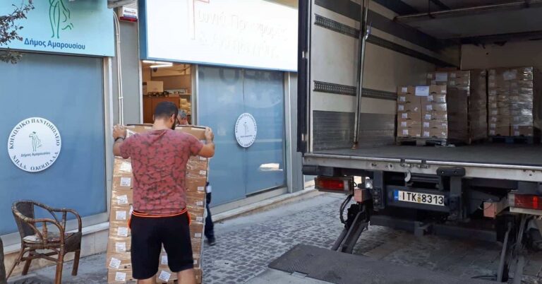 Μεγάλη διανομή νωπού κοτόπουλου από το Δήμο Αμαρουσίου προς τους ωφελούμενους του Επιχειρησιακού Προγράμματος ΤΕΒΑ