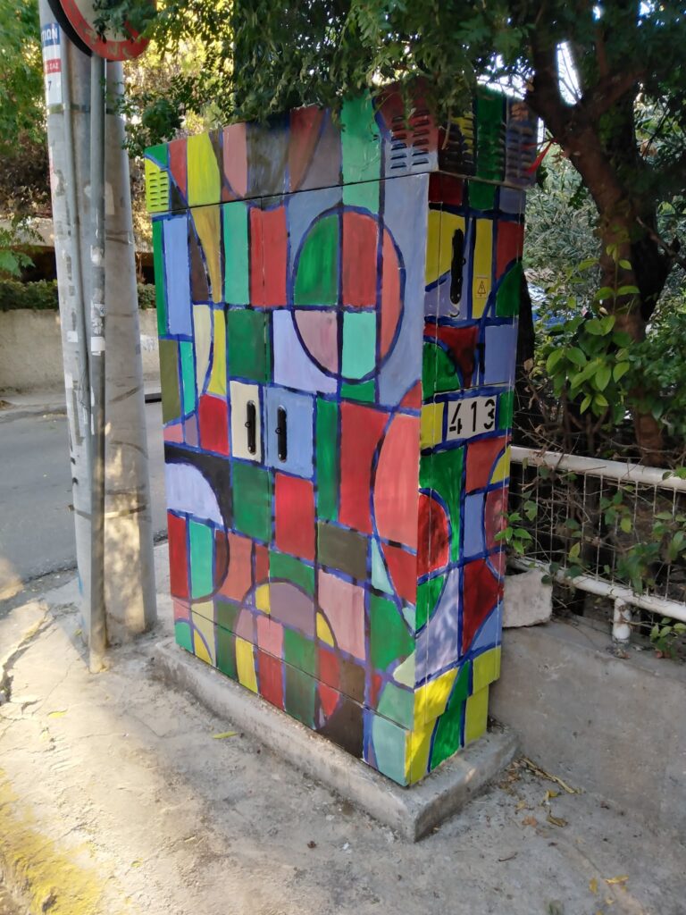 Πήρε την κατάσταση στα…πινέλα του ο σύλλογος ΚΑΤ- Αγίου Νικολάου