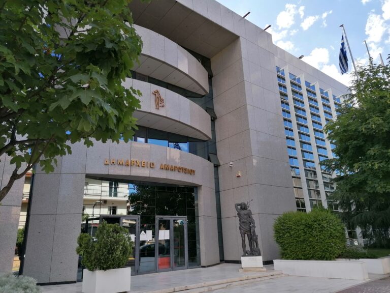 Πρόσκληση Συνεδρίασης Δημοτικού Συμβουλίου του Δήμου Αμαρουσίου