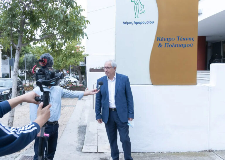 Παρακολουθήστε διαδικτυακά απόψε στις 19.00, τη φωταγώγηση του Κέντρου Τέχνης & Πολιτισμού και της Πινακοθήκης του Δήμου Αμαρουσίου