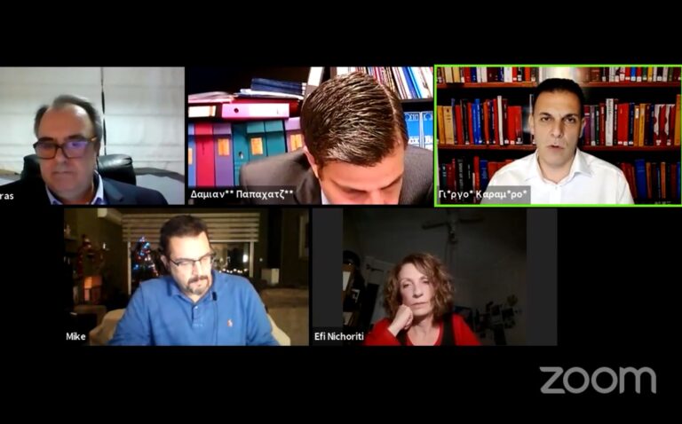 «Από την πανδημία στο εμβόλιο και το αύριο» – Διαδικτυακή συζήτηση της δημοτικής παράταξης #Ενωμένο Μαρούσι