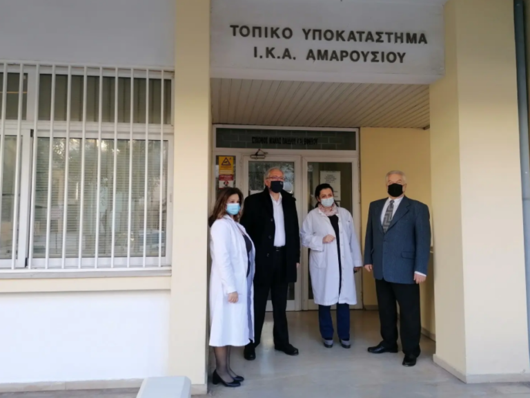 Επίσκεψη Αμπατζόγλου στο Κέντρο Υγείας Αμαρουσίου