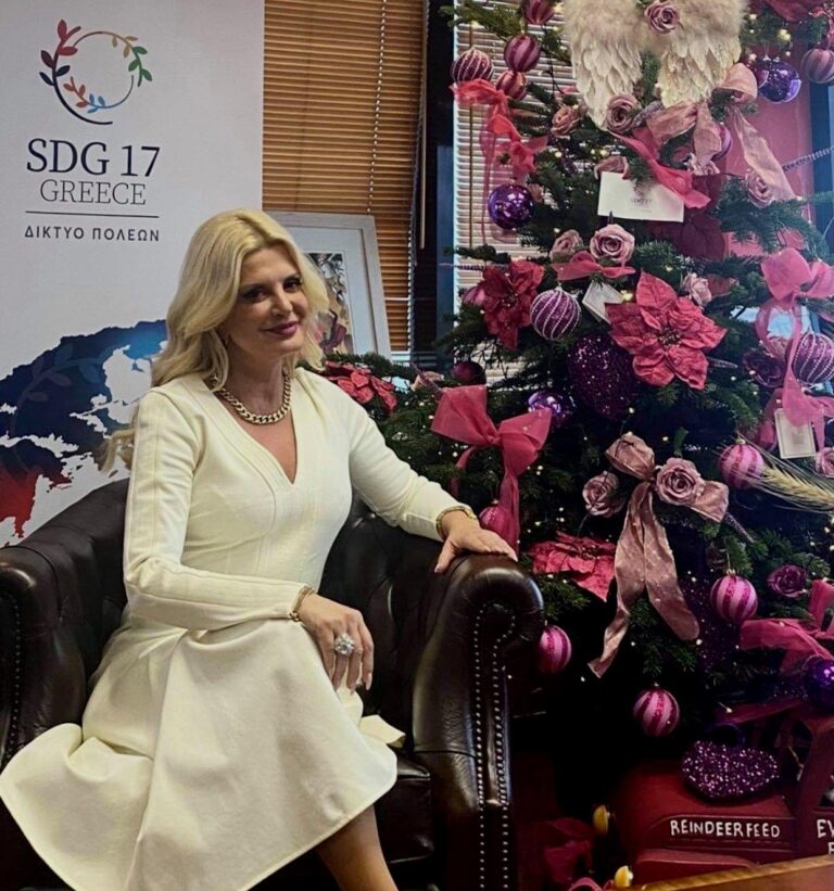 Διαδικτυακά Kάλαντα και ευχές στην Πρόεδρο του Ομίλου για την UNESCO Βορείων Προαστίων, Μαρίνα Πατούλη-  Σταυράκη, από τα παιδιά του ΚΔΑΠ