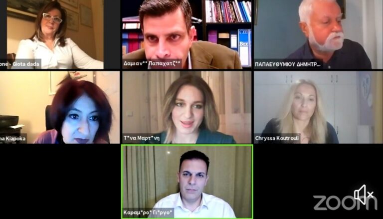 Με μαζική συμμετοχή και η 2η εκδήλωση για την ψυχική υγεία στην πανδημία