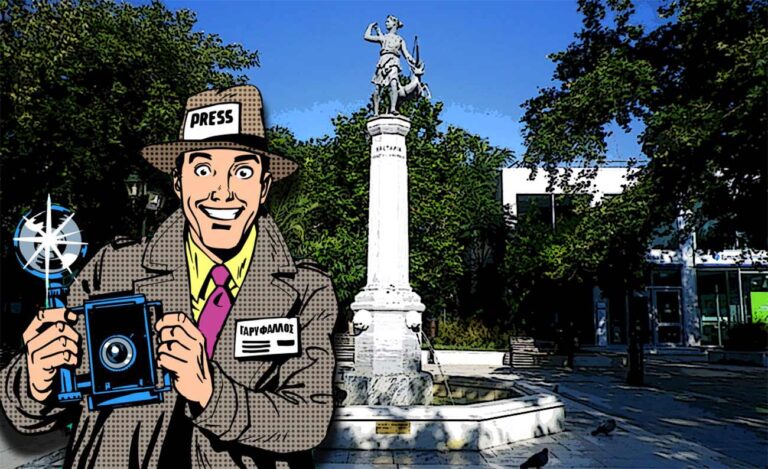 Κάτι πήρε το αυτί μου για αντιδημάρχους –  Ρεπόρτερ Γαρύφαλλος