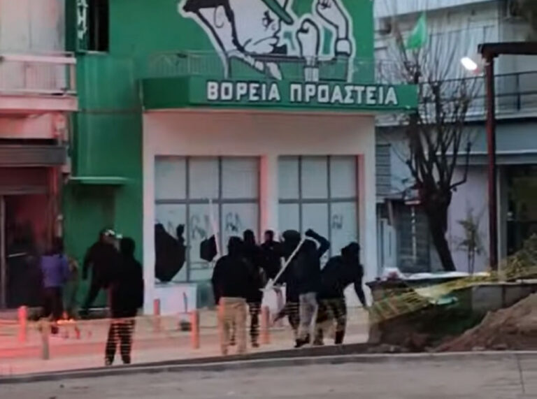 Επίθεση στο σύνδεσμο του Παναθηναϊκού στο Μαρούσι (βίντεο)