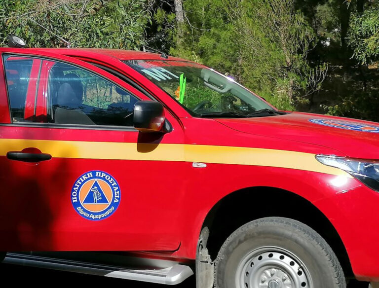 Σε επιχειρησιακή ετοιμότητα η Πολιτική Προστασία του Δήμου Αμαρουσίου εν όψει της κακοκαιρίας