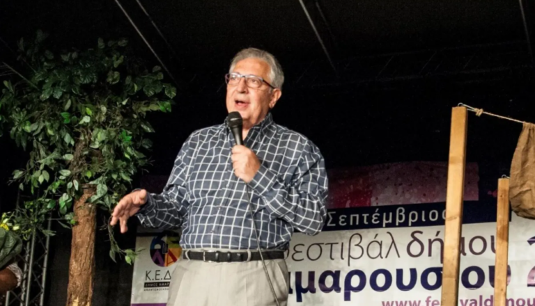 Ο Δήμος Αμαρουσίου τιμά την Παγκόσμια Ημέρα Θεάτρου