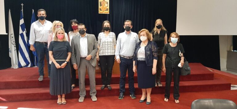 1η Συνεδρίαση της Δημοτικής Επιτροπής Ισότητας των Φύλων του Δήμου Αμαρουσίου