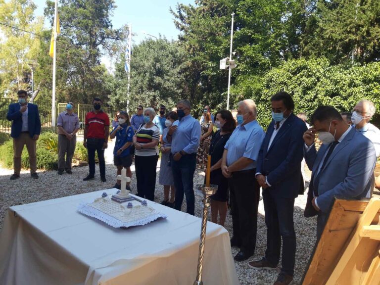 Μνημόσυνο για την Ιφιγένεια Συγγρού