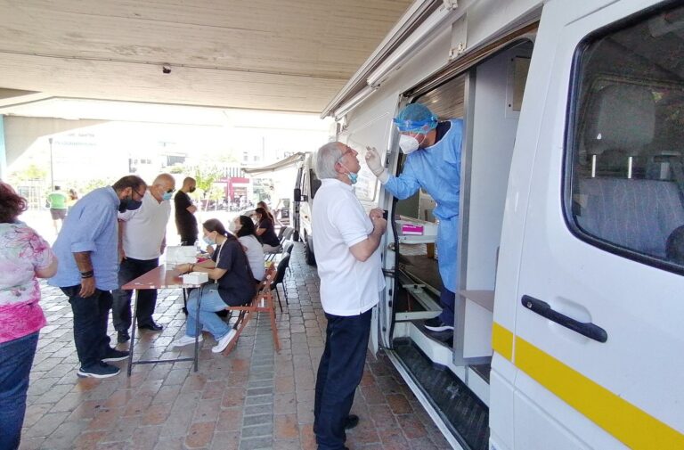 Στην Πλατεία Ευτέρπης επέστρεψε η Κινητή Ομάδα Υγείας του ΕΟΔΥ για τη διεξαγωγή των δωρεάν Rapid Test